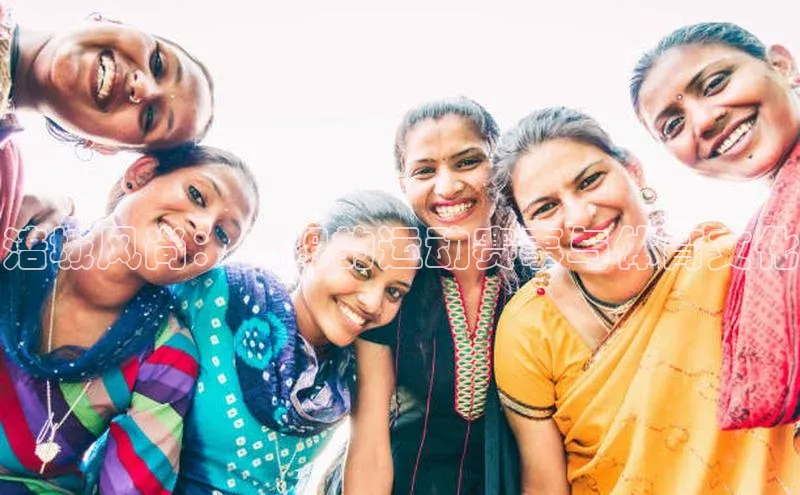 球速体育官网雷柏科技涪城风尚：绵阳的运动赛事与体育文化