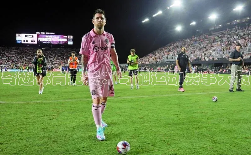 奇趣体育竞赛：奇葩运动赛事大赏