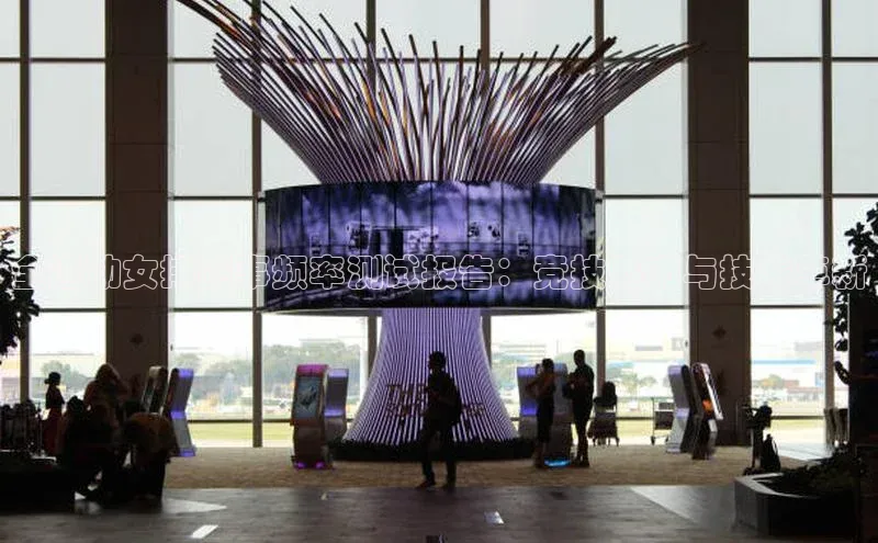 全运动女排赛事频率测试报告：竞技魅力与技术革新