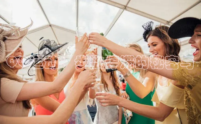 QQ运动：步数停滞的秘密与