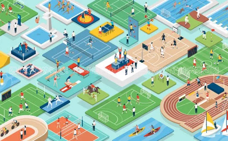 燃烧激情的赛场：2023年度国际体育盛事海报设计大赛回顾