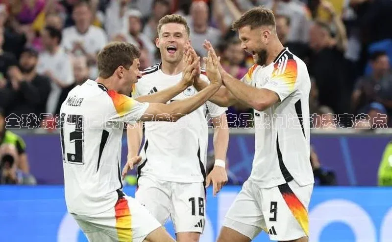 球速体育welcome登录