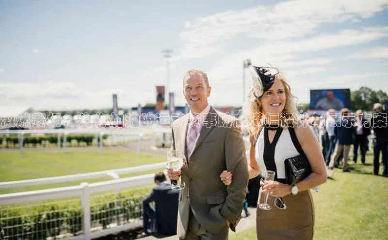 激燃赛场：为你加油的运动赛事助威横幅设计与展示方案