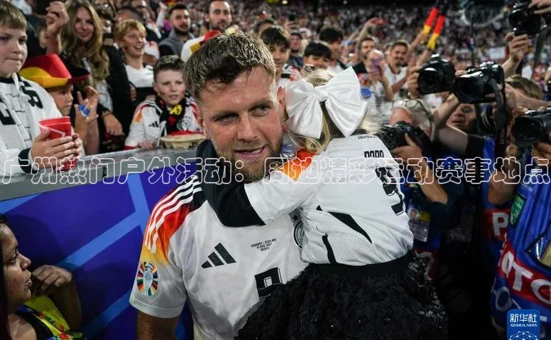 球速体育app官方下载