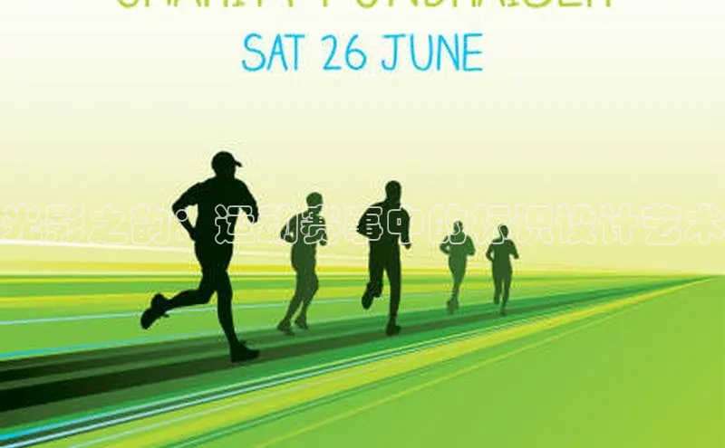 球速体育登录入口